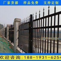 汕頭工地藍白色雙彎頭柵欄 佛山圍墻欄桿廠家 醫院圍墻護欄