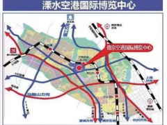 2021第三屆中國(guó)（南京）工業(yè)節(jié)能環(huán)保科技裝備展