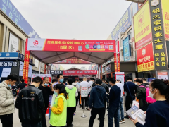 展會預告| 7月鳳池展預登記通道開啟，內(nèi)附超級福利待領取!