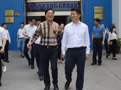 堅(jiān)持科技創(chuàng)新，引領(lǐng)行業(yè)發(fā)展 安徽副省長蒞臨安徽天康集團(tuán)調(diào)研工作