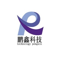 金屬加工潤(rùn)滑專(zhuān)用 水溶性蓖麻油
