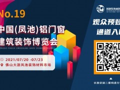 展會預告 新品MAX，創意耐打這些爆款展品我all in了~