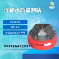QY-16 低功耗小型遠(yuǎn)程浮標(biāo)水質(zhì)監(jiān)測(cè)站