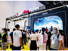 “智慧商顯 創(chuàng)新視界”大華股份盛裝亮相北京InfoCommChina2021展會