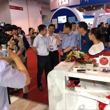 快訊大數據2021南京國際大數據產業