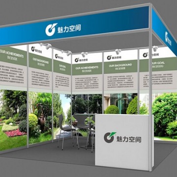 CBEC跨博會邀約您一起乘風(fēng)破浪,助力