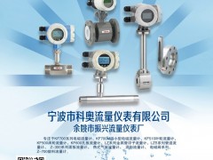 2021年10月國內(nèi)重要城市的展會(huì)排期表  寧波科奧流量贊助