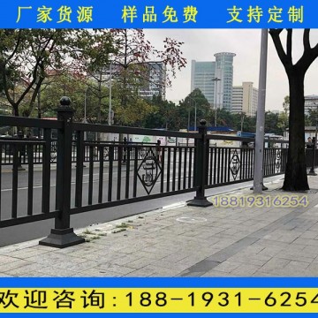 廣州街道兩邊市政護(hù)欄價格 城市道路