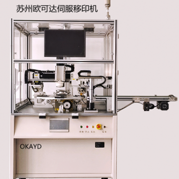 常州武進區(qū)全自動移印機吳江移印機
