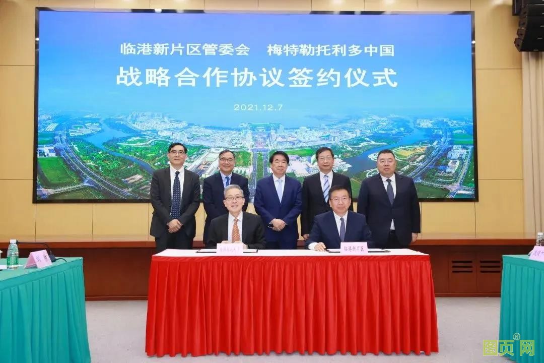 点击打开原图