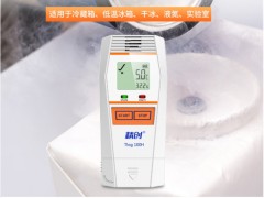 溫濕度傳感器在醫(yī)藥冷鏈中的應(yīng)用