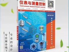 西門子2022財(cái)年業(yè)績強(qiáng)勁開局
