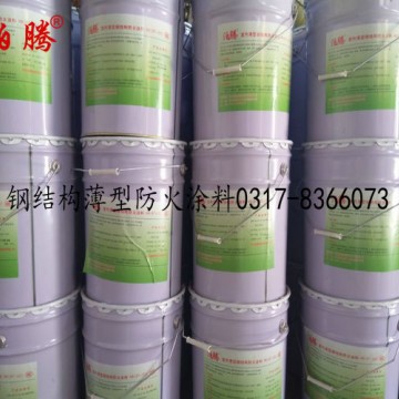 鋼結構薄型防火涂料驗收標準,鋼結構