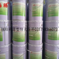 鋼結構薄型防火涂料驗收標準,鋼結構薄型防火涂料施工要求