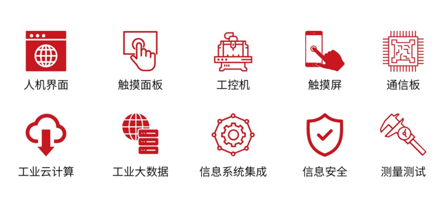 新升級，新格局|2022（第三屆）全球數字經濟產業大會如約將至！