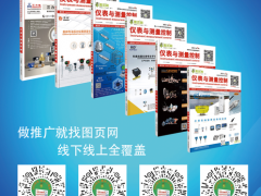 展會(huì)排期表 2022年8月全國已有近200場(chǎng)工業(yè)行業(yè)的展會(huì)在開展路上