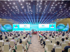 2022世界傳感器大會主旨報(bào)告會成功召開