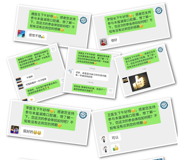 http://www.xjsdz.cn/file/upload/202209/09/1417093911532.jpg