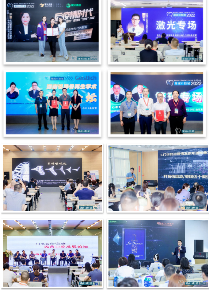 http://www.xjsdz.cn/file/upload/202209/09/1417094211532.jpg
