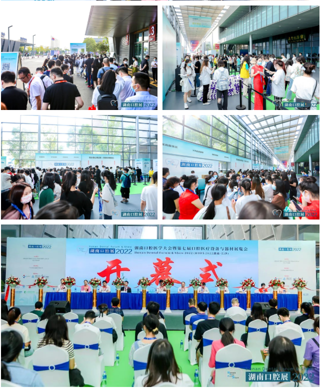 http://www.xjsdz.cn/file/upload/202209/09/1417095111532.jpg