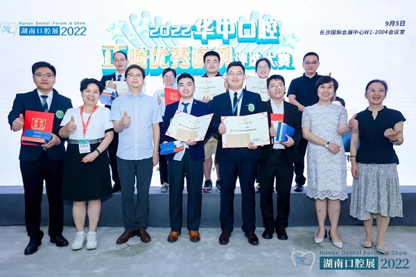 http://www.xjsdz.cn/file/upload/202209/09/1417099811532.jpg