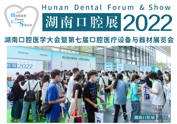 http://www.xjsdz.cn/file/upload/202209/09/1417112511532.jpg