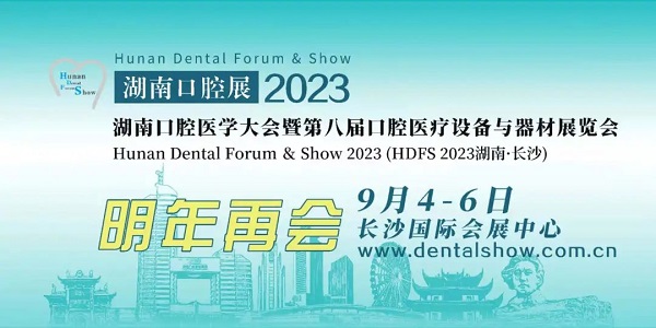 http://www.xjsdz.cn/file/upload/202209/09/1417115711532.jpg