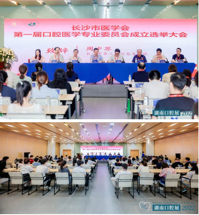 http://www.xjsdz.cn/file/upload/202209/09/1417117911532.jpg