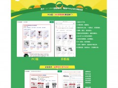 展會(huì)排期表 2023年3月全國已有近300場(chǎng)工業(yè)行業(yè)的展會(huì)在開展路上