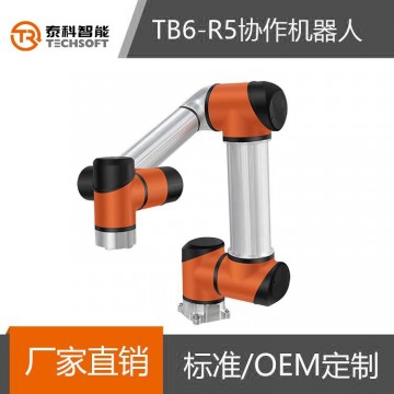 六軸抓取機械手-深圳泰科智能機器人