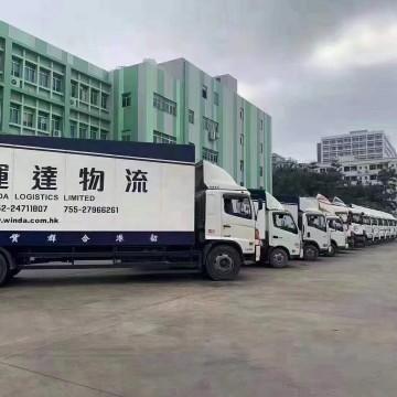 惠州到香港的物流 惠州發貨到香港 