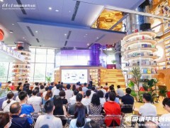 共創(chuàng)可持續(xù)未來，欣旺達參加由清華大學(xué)主辦的環(huán)境與新能源主題沙龍