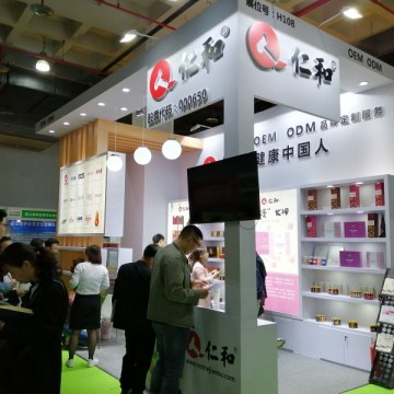 2024第33屆健博會暨上海中醫(yī)藥健康