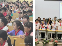 全國科普日| 中國儀器儀表學(xué)會&昆明儀器儀表學(xué)會科普進校園系列講座活動成功舉辦——走進昆明東華二小魅力分校