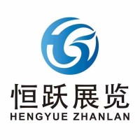 2023中國西安國際智慧農(nóng)業(yè)裝備與技術(shù)博覽會
