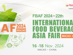 2024第二十二屆亞洲國(guó)際食品博覽會(huì)（簡(jiǎn)稱(chēng)FBAF）