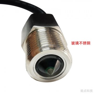不銹鋼光電液位傳感器耐腐蝕耐強(qiáng)壓2
