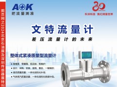 2024年4月全國工業(yè)行業(yè)展會(huì)排期表 詳盡齊全
