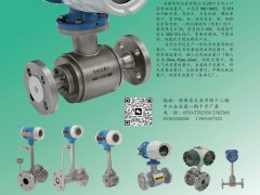 2024年6月全國展會(huì)排期表 詳盡齊全 展會(huì)超300+