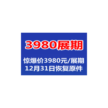 津京冀國際潤滑油及養(yǎng)護(hù)用品展覽會(huì)