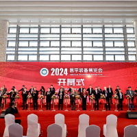 第33屆中國醫(yī)學裝備大會暨2025中國醫(yī)學裝備展覽會