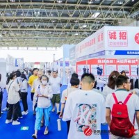 2025北京服裝定制、高定服裝設計展會/2025年服裝定制展