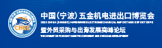 五金機電行業智能化發展趨勢解析：未來已來，你準備好了嗎
