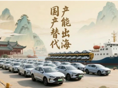 來2025DMP看“中國制造：國產替代與機加工”雙核引擎，破
