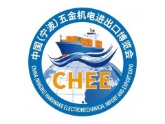 五金機電海外市場熱點：中東市場潛力解讀